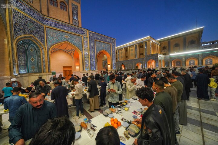 Iftar