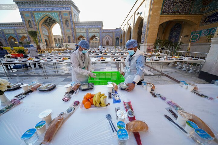 Iftar