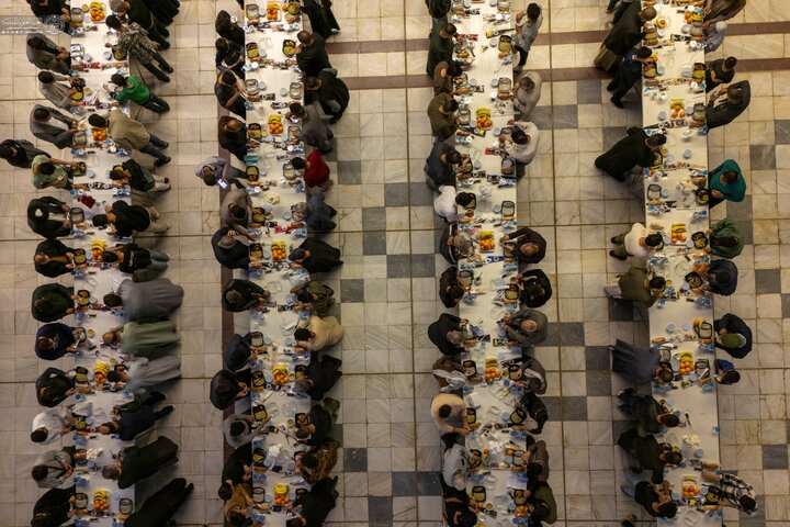 Iftar