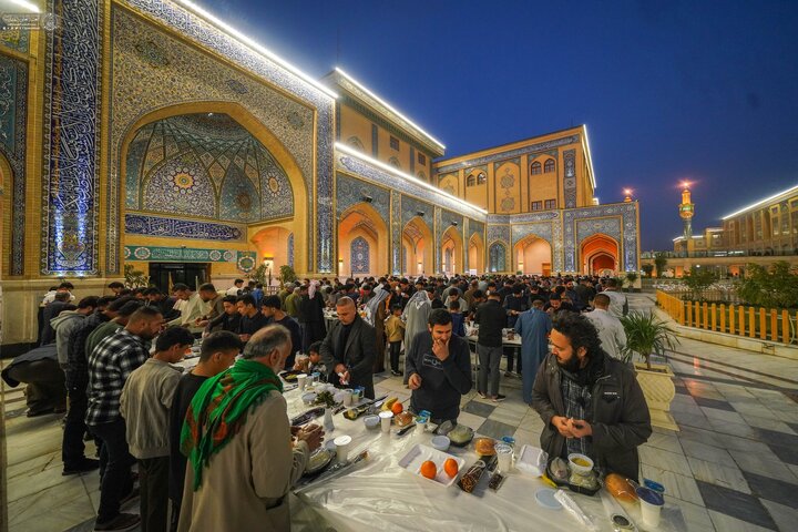 Iftar
