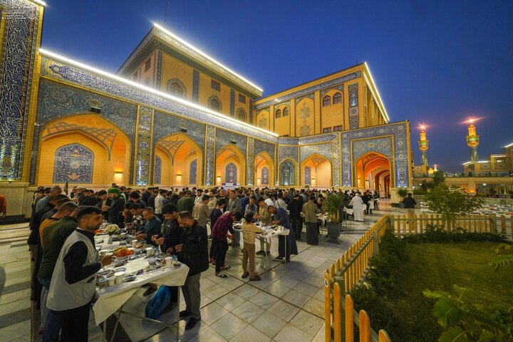 Iftar