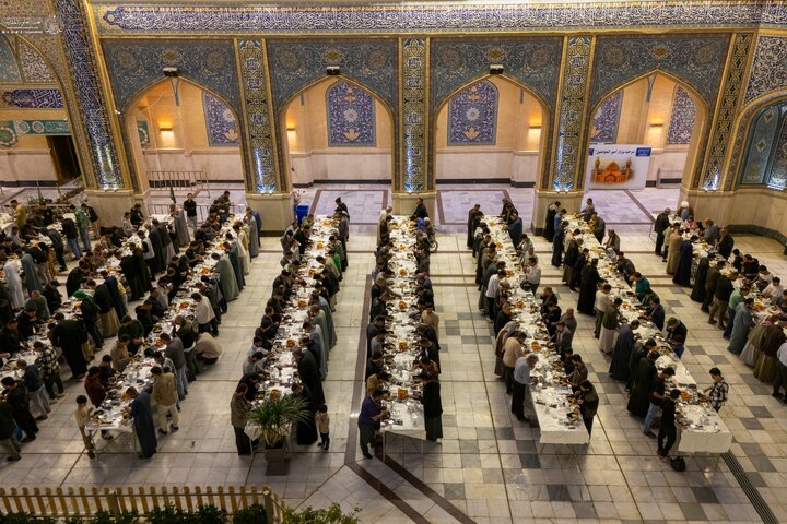 Iftar