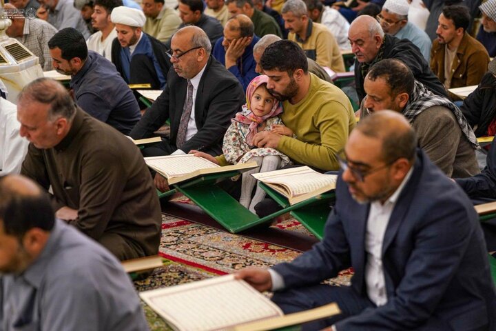 Quran