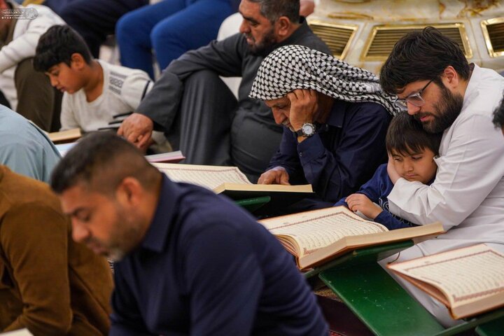 Quran