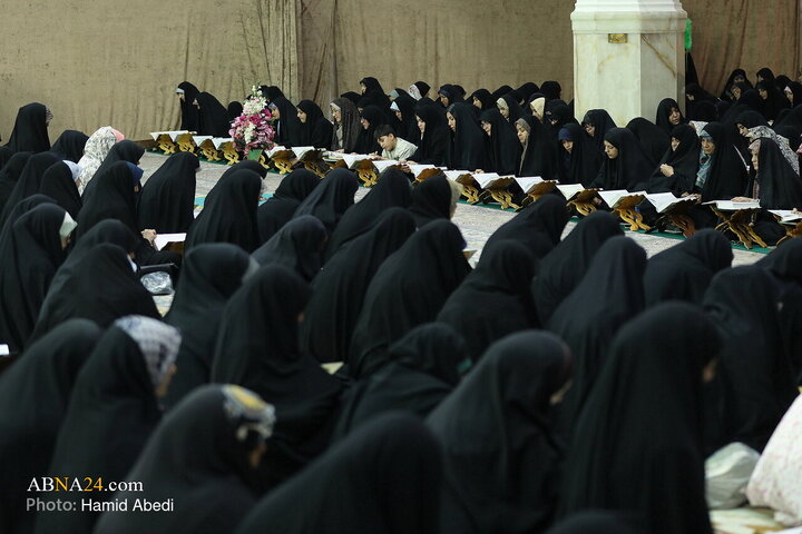 Photos: Quran Recitation Ceremony at Hazrat Masoumeh Holy Shrine