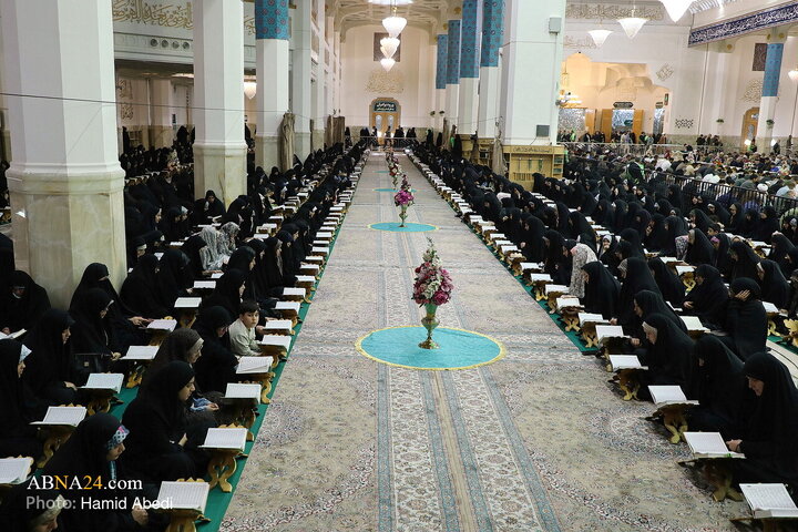 Photos: Quran Recitation Ceremony at Hazrat Masoumeh Holy Shrine