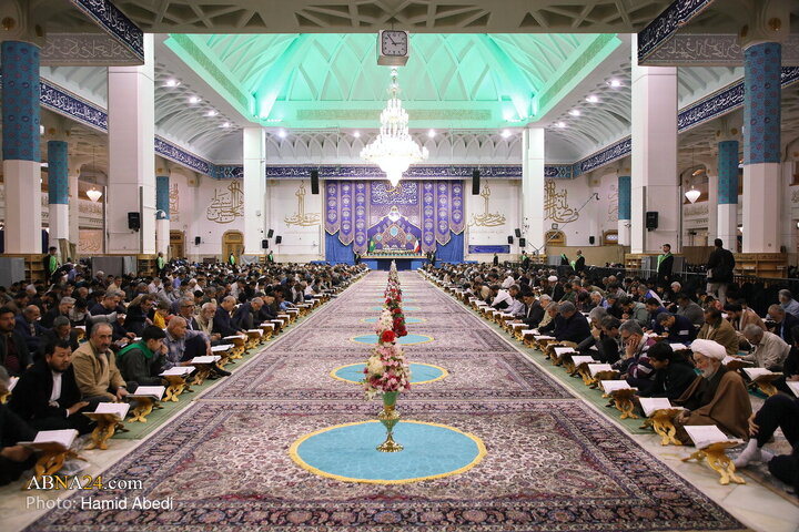 Photos: Quran Recitation Ceremony at Hazrat Masoumeh Holy Shrine