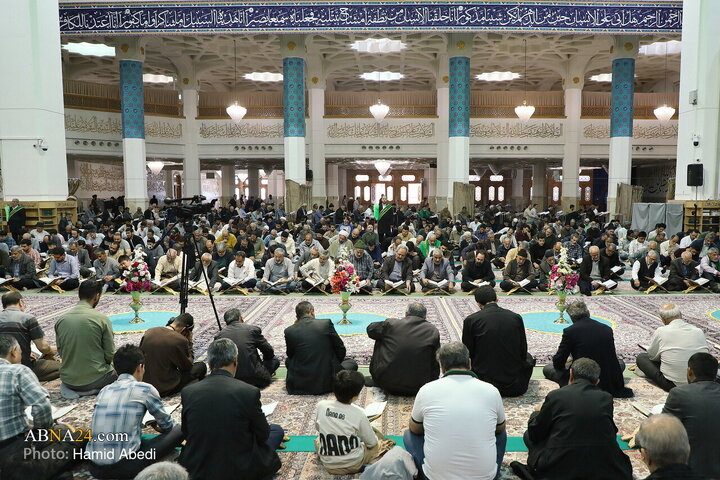 Photos: Quran Recitation Ceremony at Hazrat Masoumeh Holy Shrine