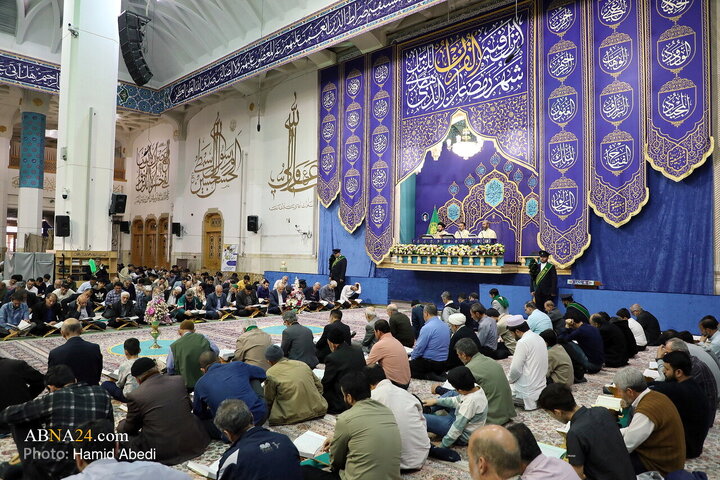 Photos: Quran Recitation Ceremony at Hazrat Masoumeh Holy Shrine