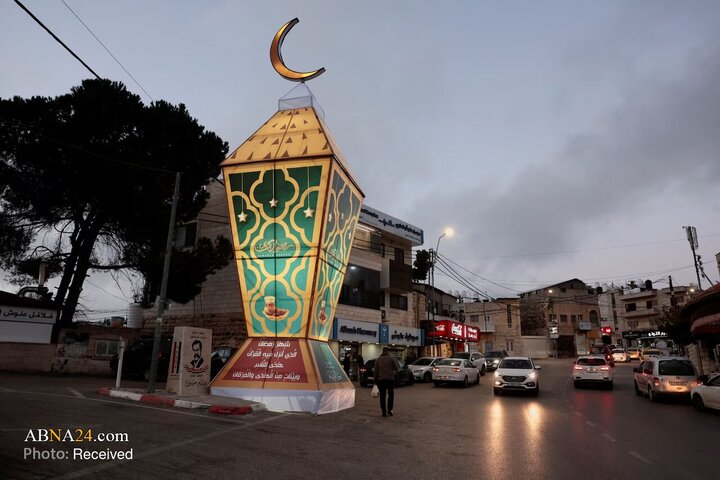 Photos: Beginning of Ramadan in Islamic Countries