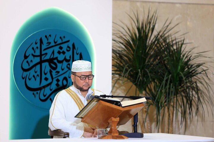 Kufa