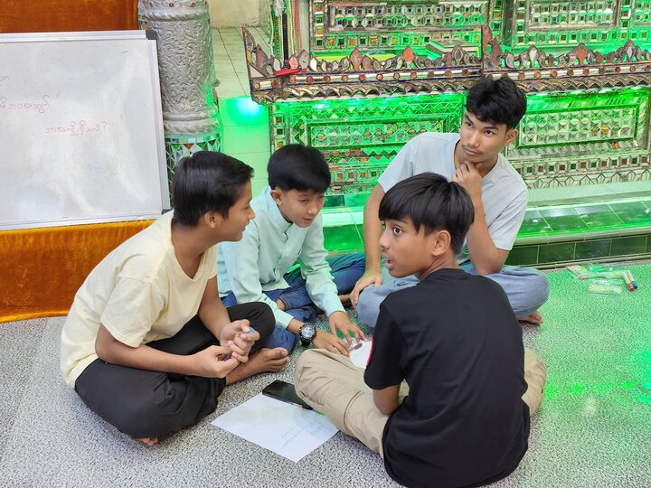 Mya
