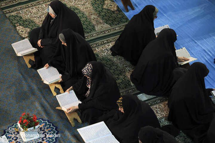 جزء خوانی قرآن کریم در حرم عبدالعظیم (ع)