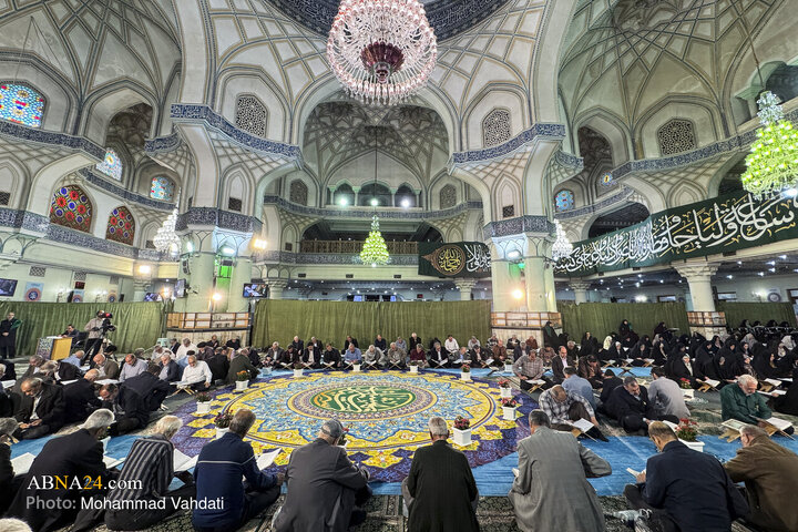 جزء خوانی قرآن کریم در حرم عبدالعظیم (ع)