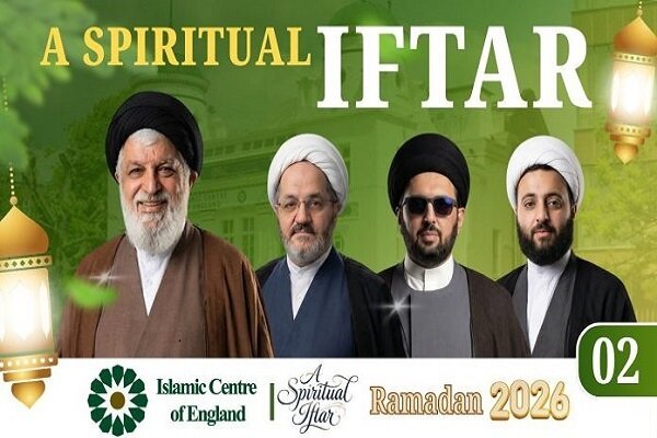 تولید دو ویژه‌برنامۀ ماه رمضان توسط مرکز اسلامی انگلیس