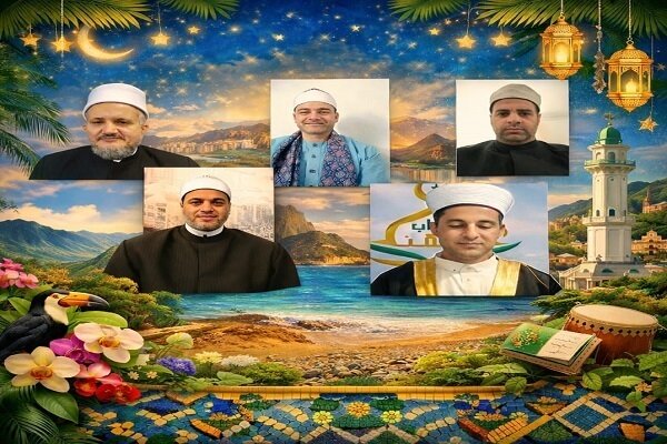 Ramadan Quranic Circles Organized in Latin America