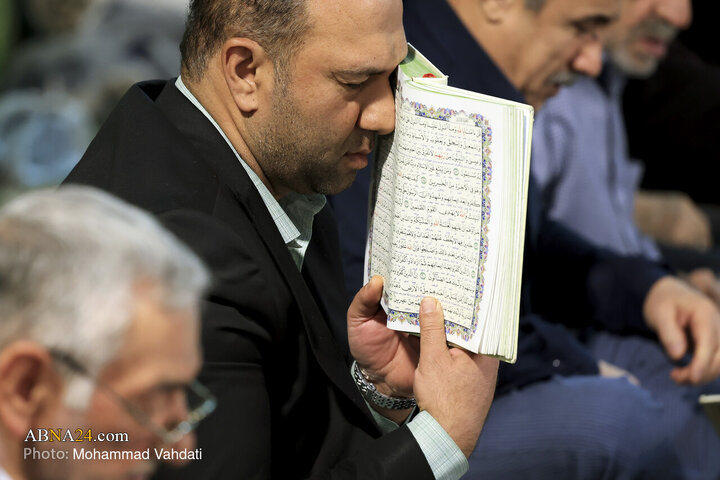 Photos: Quran Recitation Ceremony at Shah Abdul-Azim Shrine