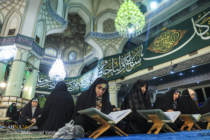 Photos: Quran Recitation Ceremony at Shah Abdul-Azim Shrine