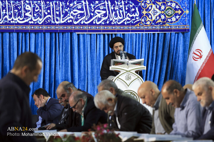 Photos: Quran Recitation Ceremony at Shah Abdul-Azim Shrine