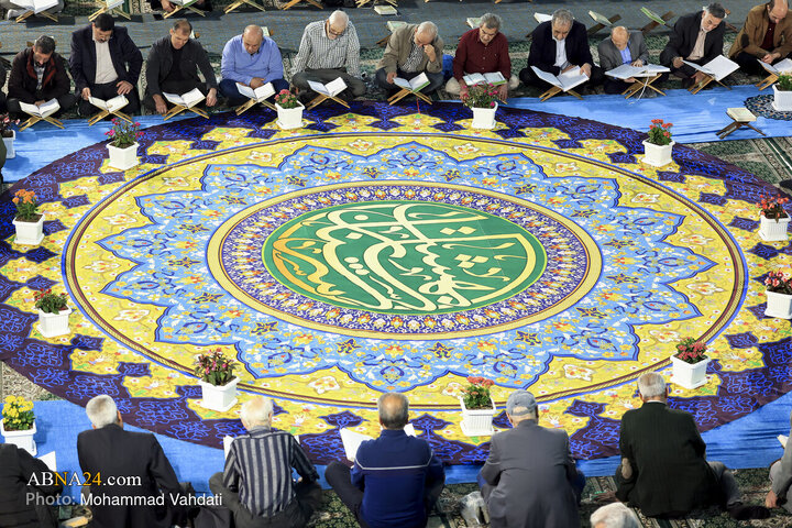 Photos: Quran Recitation Ceremony at Shah Abdul-Azim Shrine