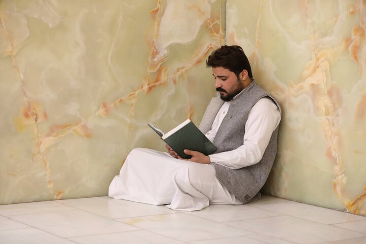 Quran