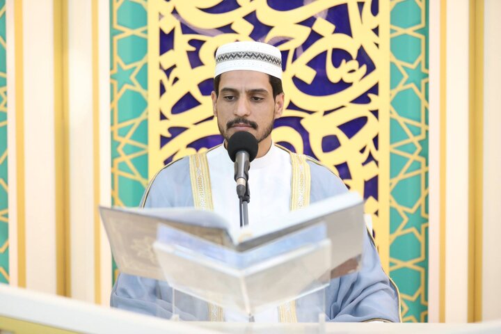 Quran