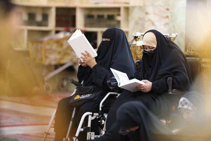 Quran
