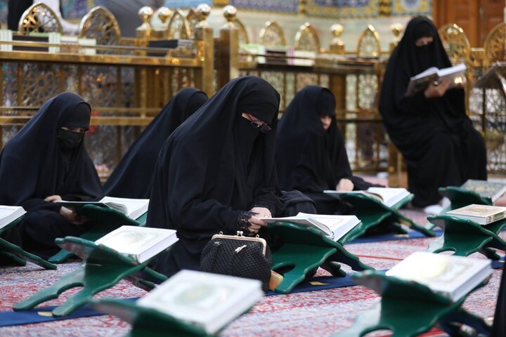 Quran