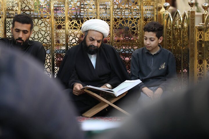 Quran