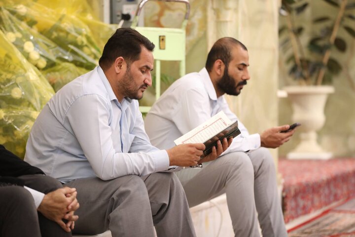 Quran