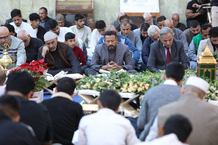 Quran
