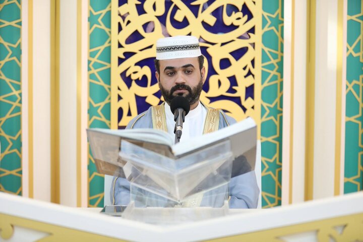 Quran