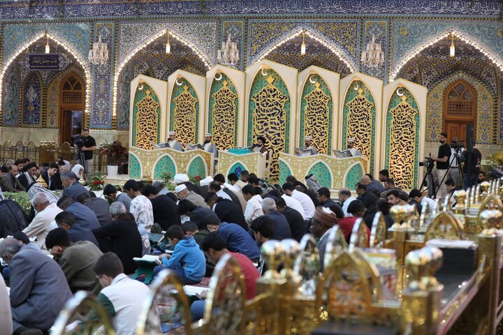Quran