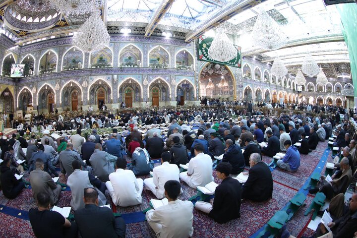 Quran