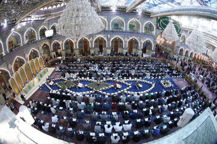 Quran