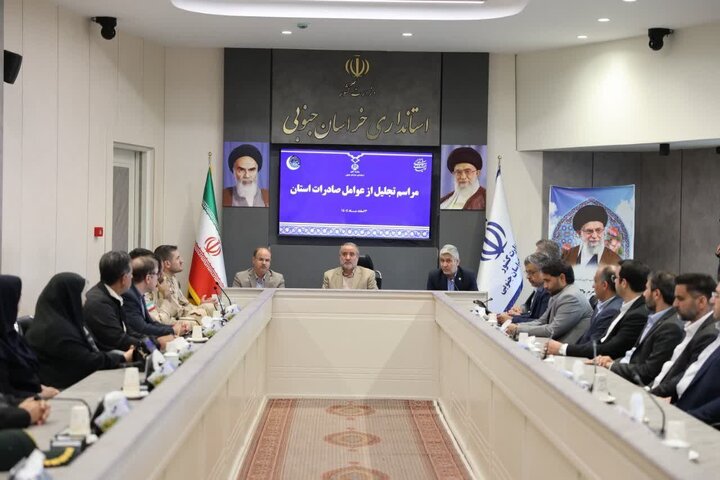 خراسان جنوبی پیشتاز صادرات به افغانستان؛ مرز ماهیرود به ظرفیت راهبردی ملی تبدیل شد