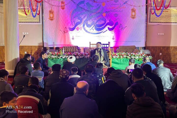 مناجات