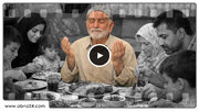 Video: Quranic Teachings as a Guide for Human Life – Part Two: Gratitude