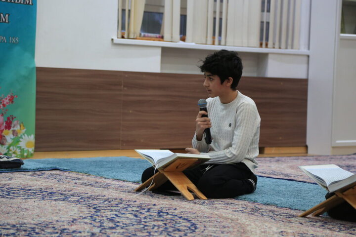 mosc