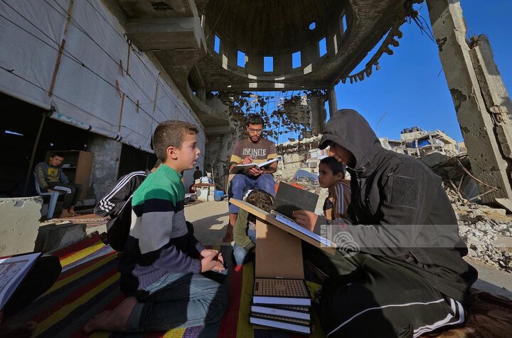 Gaza