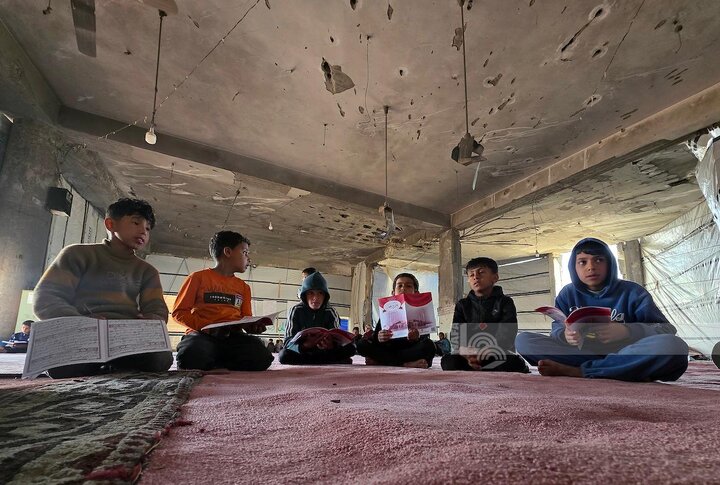 Gaza