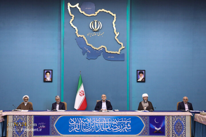 جلسه شورای عالی قرآن