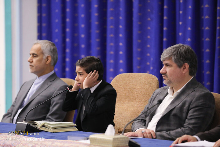 جلسه شورای عالی قرآن