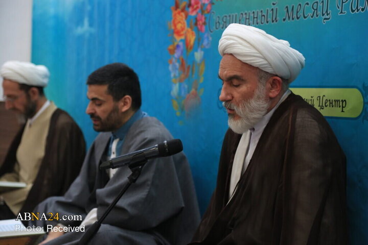 مرکز اسلامی مسکو