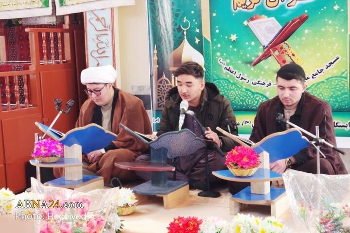 کابل