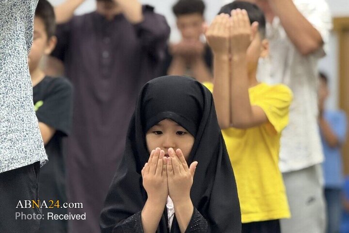 استرالیا