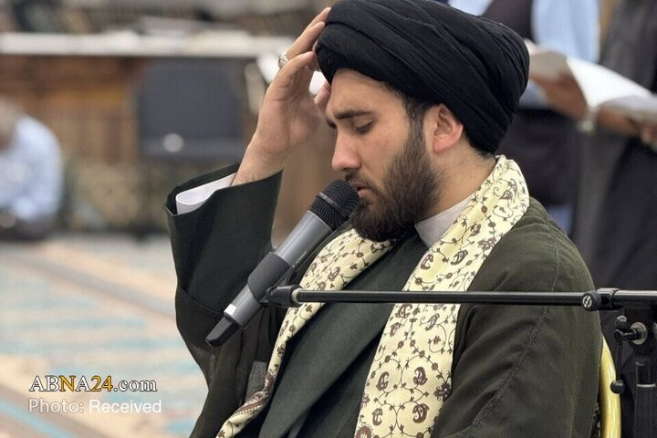 استرالیا