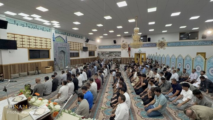 استرالیا