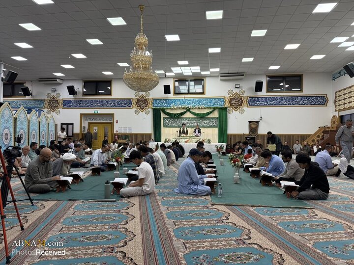 استرالیا