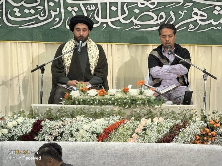 استرالیا